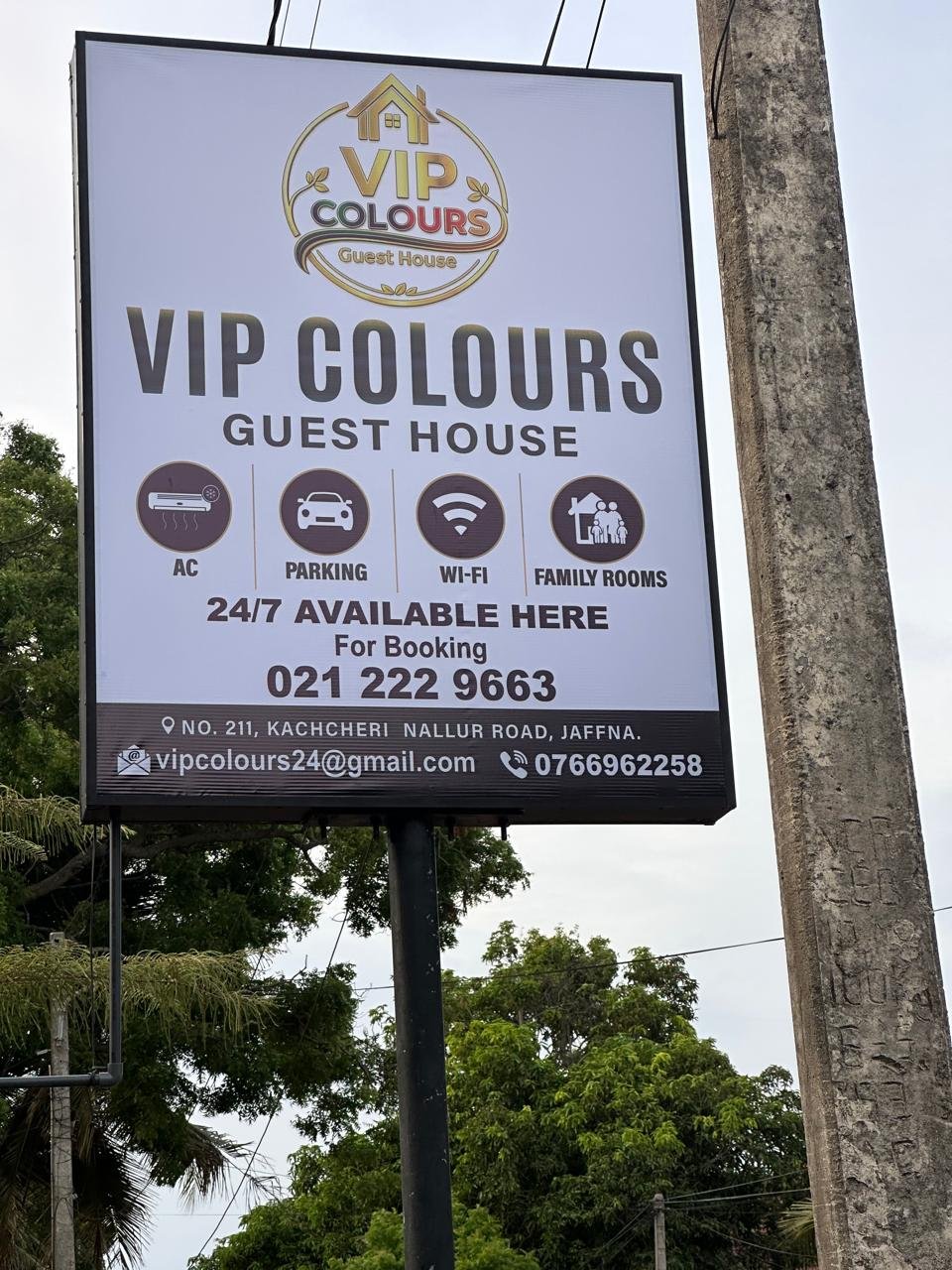 Guest House Signboard